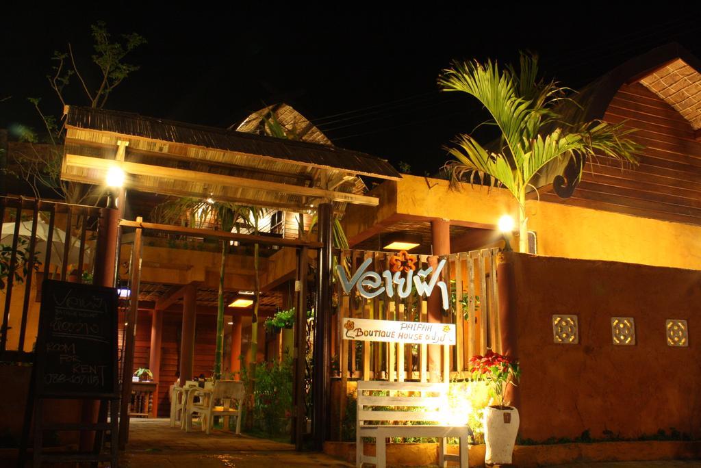 Paifah Boutique House Hotel Exterior foto