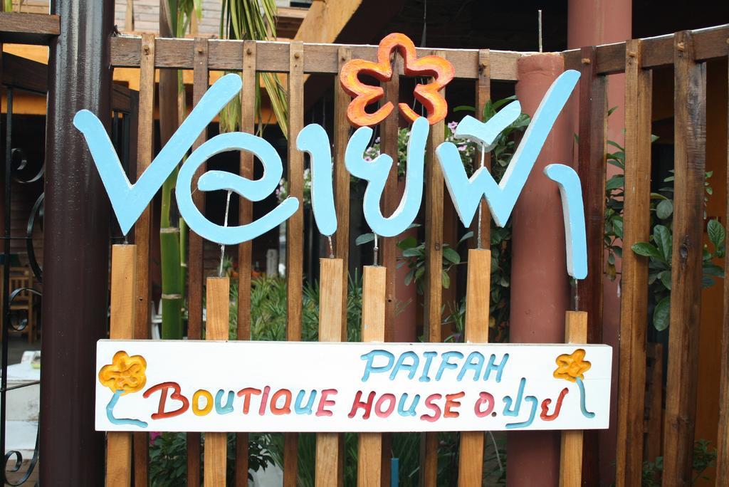 Paifah Boutique House Hotel Exterior foto