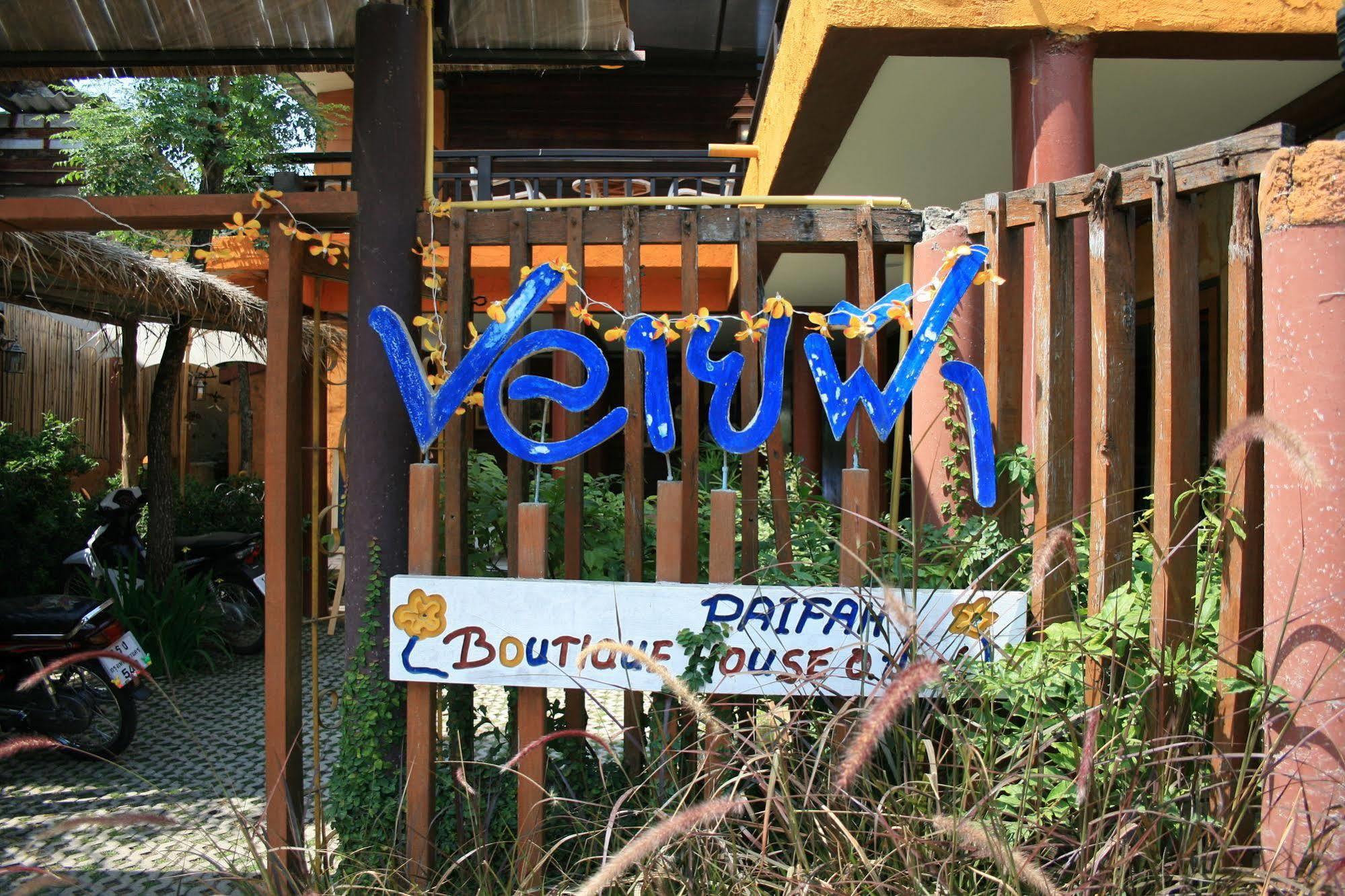 Paifah Boutique House Hotel Exterior foto